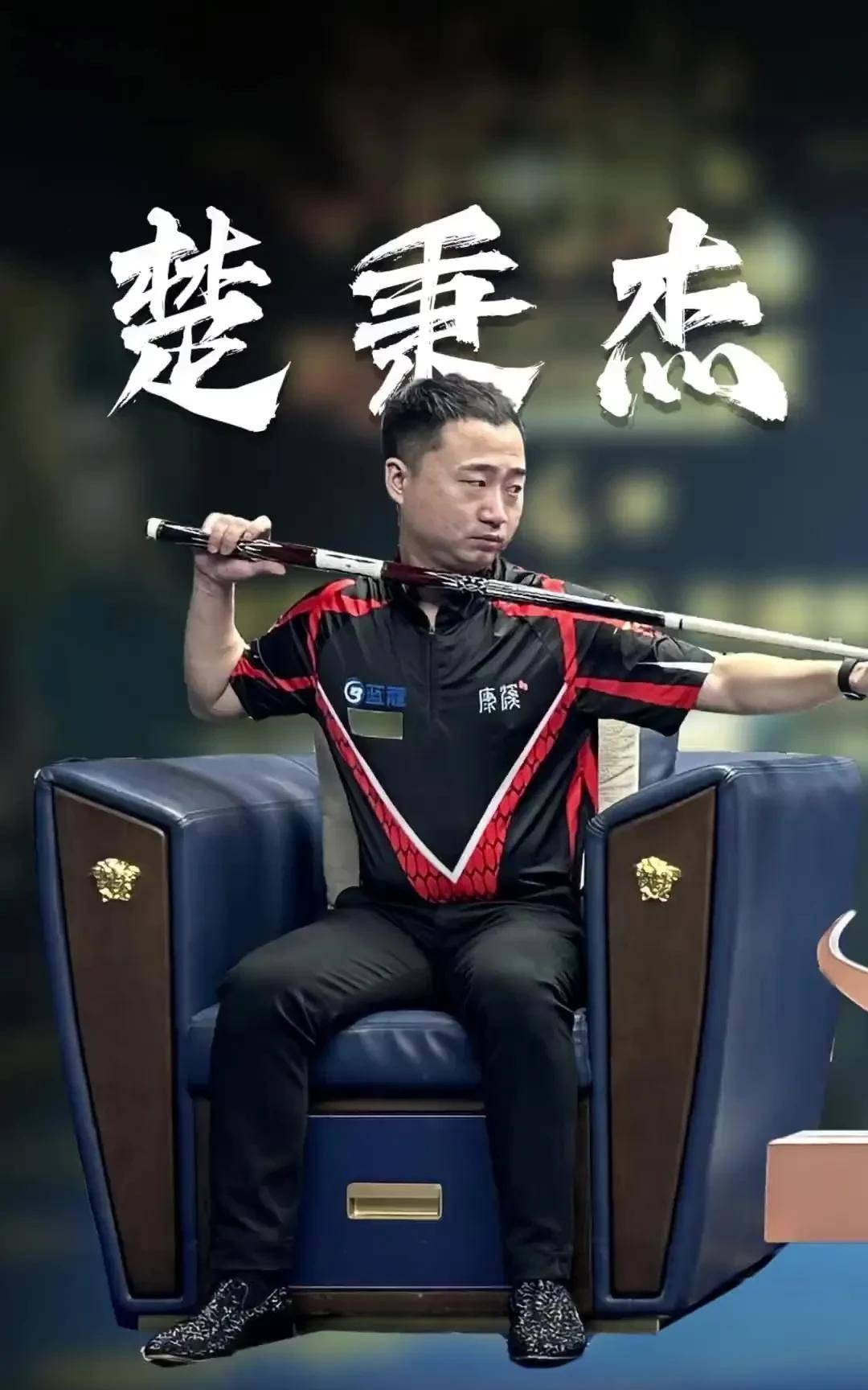 积极为社区 积极为社区