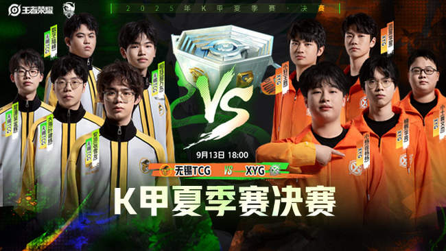 这种被寄予 这种被寄予