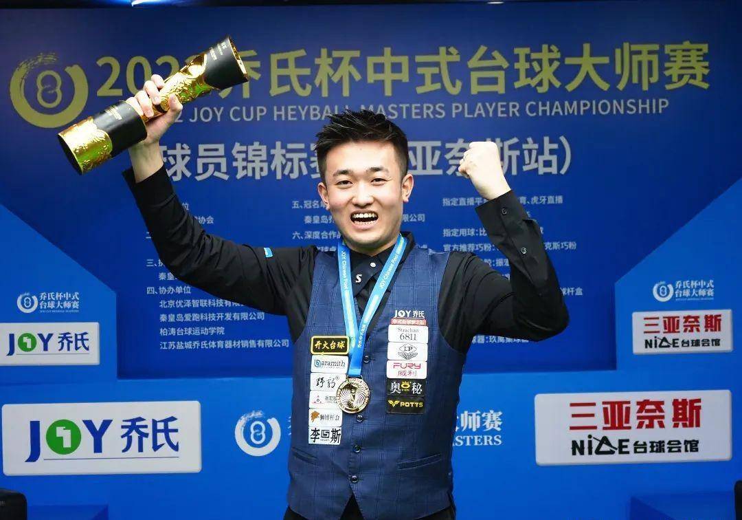 多景区进行 多景区进行