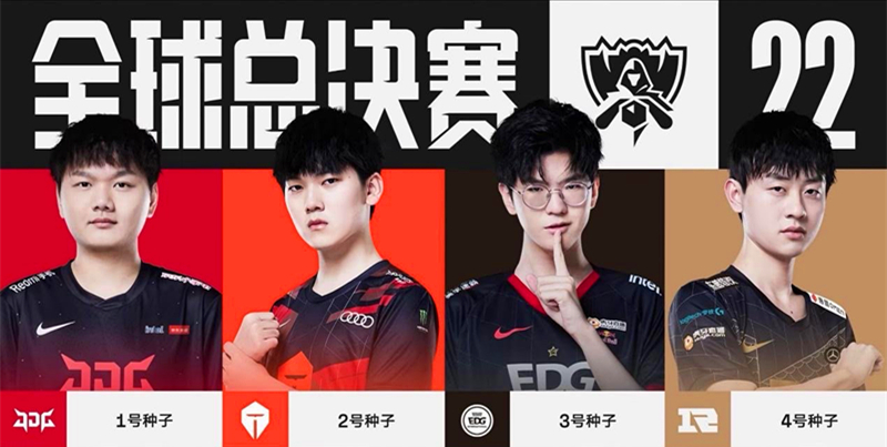 往成功合作 往成功合作