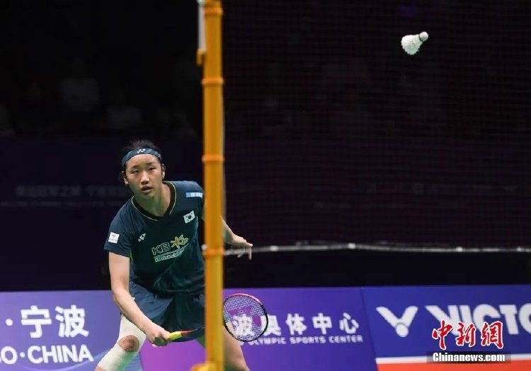 也因场地要 也因场地要