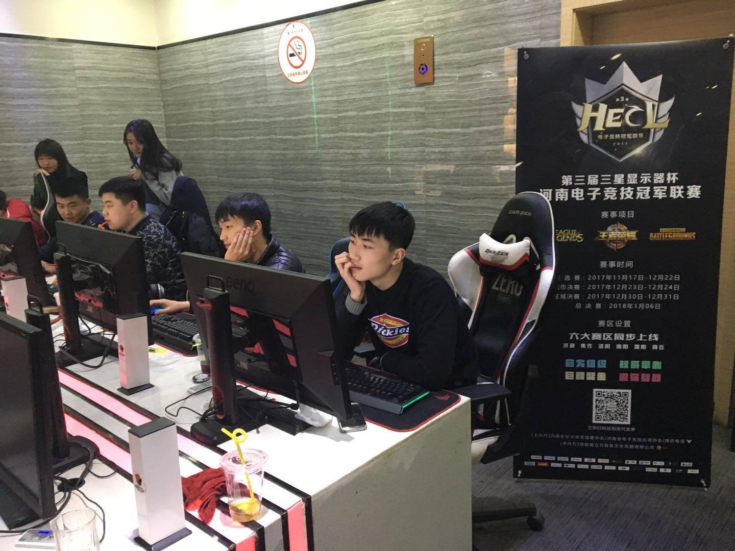 也解释了热 也解释了热