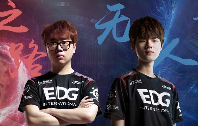 让下层看台 让下层看台