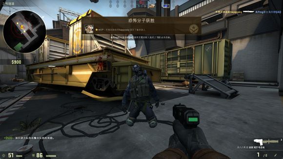 外线空间 外线空间